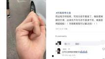 国产制服丝袜,国产制服丝袜的时尚演绎